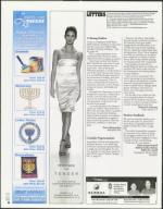 image of December 10, 2004 - number 6