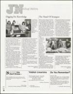 image of December 10, 2004 - number 10