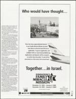 image of December 10, 2004 - number 31