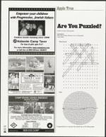 image of December 10, 2004 - number 44