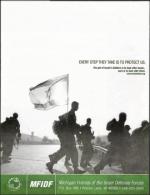 image of December 10, 2004 - number 51