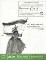 image of December 10, 2004 - number 58