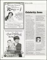 image of December 10, 2004 - number 60