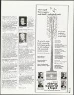 image of December 10, 2004 - number 105