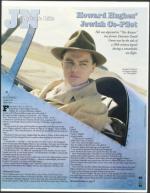 image of December 17, 2004 - number 43