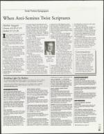 image of December 17, 2004 - number 61