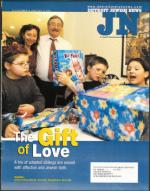 image of December 24, 2004 - number 1