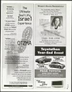 image of December 24, 2004 - number 9