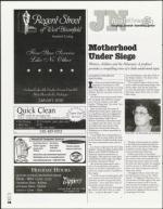 image of December 24, 2004 - number 34