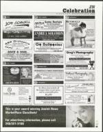 image of December 24, 2004 - number 69