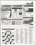 image of December 24, 2004 - number 71