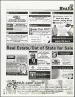 image of December 24, 2004 - number 72