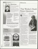 image of December 24, 2004 - number 82