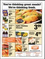 image of December 24, 2004 - number 83