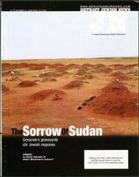 image of December 31, 2004 - number 1