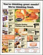 image of December 31, 2004 - number 83