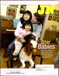 image of January 07, 2005 - number 1