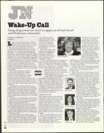 image of January 07, 2005 - number 14