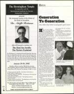 image of January 07, 2005 - number 20