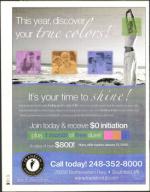 image of January 07, 2005 - number 24