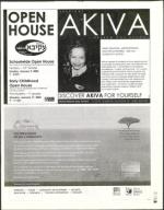 image of January 07, 2005 - number 29