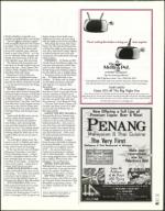 image of January 07, 2005 - number 71