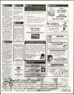 image of January 07, 2005 - number 87