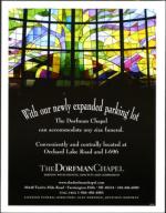 image of January 07, 2005 - number 107