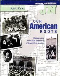 image of January 13, 2005 - number 1