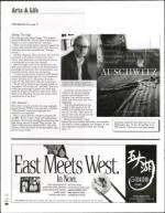 image of January 13, 2005 - number 34