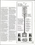 image of January 13, 2005 - number 87