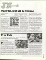 image of January 20, 2005 - number 45