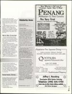 image of January 20, 2005 - number 51