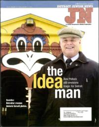 image of January 27, 2005 - number 1