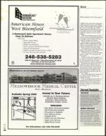 image of January 27, 2005 - number 22