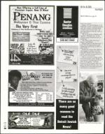 image of January 27, 2005 - number 46