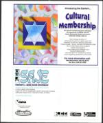 image of January 27, 2005 - number 54