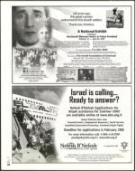 image of February 03, 2005 - number 10