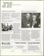 image of February 03, 2005 - number 11