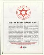 image of February 03, 2005 - number 14