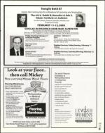 image of February 03, 2005 - number 19