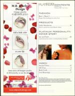 image of February 03, 2005 - number 56