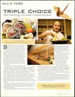 image of February 03, 2005 - number 57