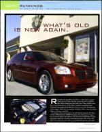 image of February 03, 2005 - number 59