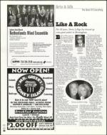 image of February 03, 2005 - number 84