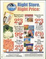 image of February 03, 2005 - number 86