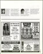 image of February 03, 2005 - number 93