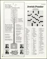 image of February 03, 2005 - number 118