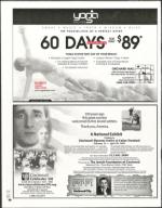 image of February 10, 2005 - number 10