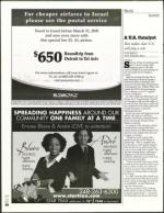 image of February 10, 2005 - number 30